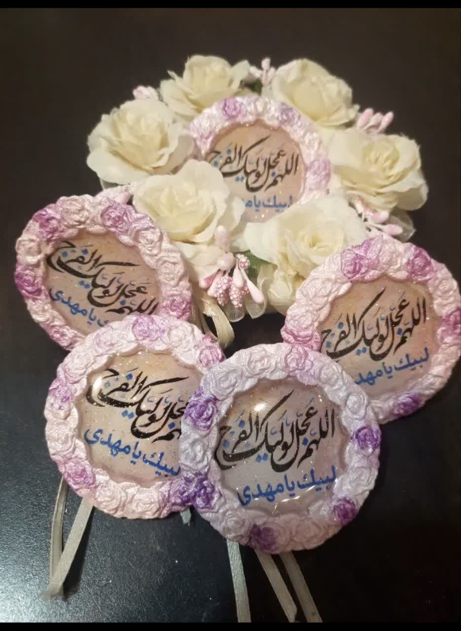 گیفت ها مذهبی امام زمانی با روکش  رزین و جنس سنگ مصنوعی و مگنت اهن ربایی